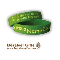 Power Wrist Band: In Jesus Name I Pray - Bezaleel Gifts
